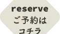 ONTAP