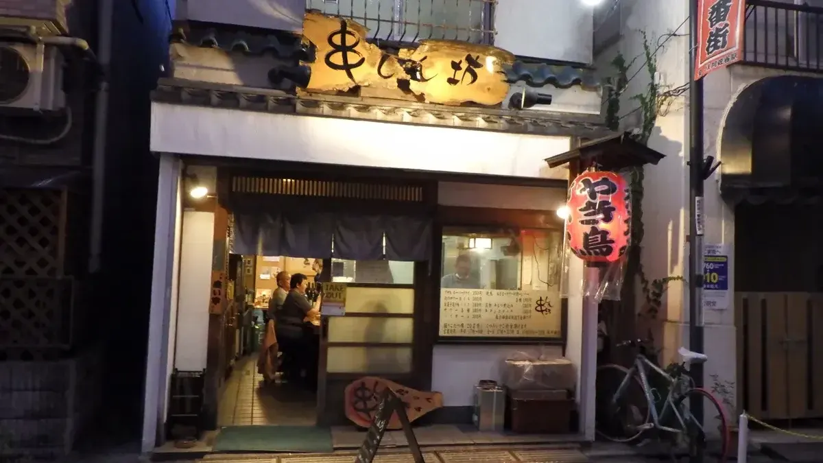炭火台所 鶏丸 本場の韓国料理を楽しめるカジュアル居酒屋