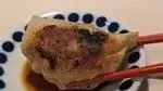 ダイニング螺鈿 (raden)