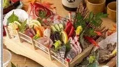 海王酒場