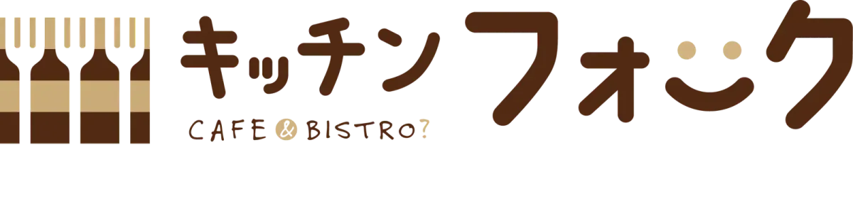 日暮里でバーを貸切できるお店は?二次会・立食パーティーに使える会場の選び方