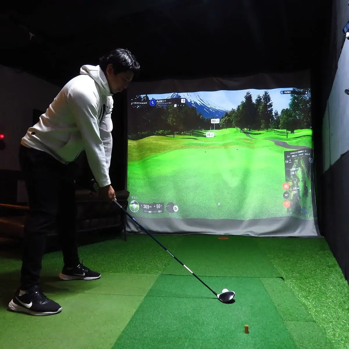 British Golf Lounge