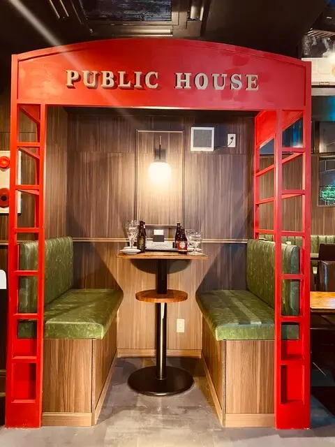 PUBLIC HOUSE