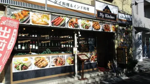 鶏つ大学101
