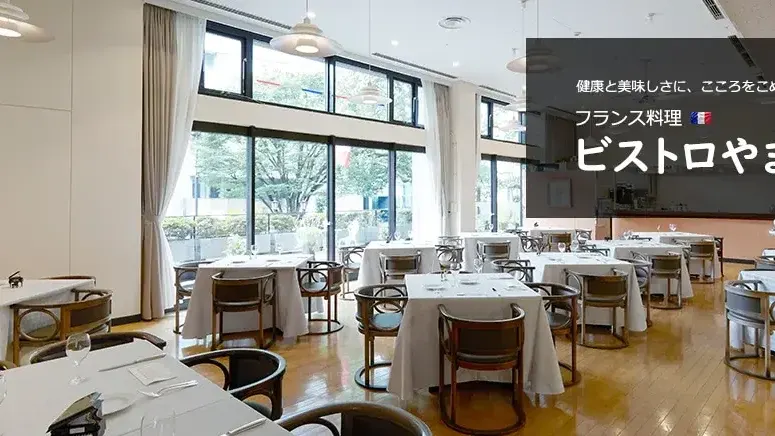 S PRESS CAFE