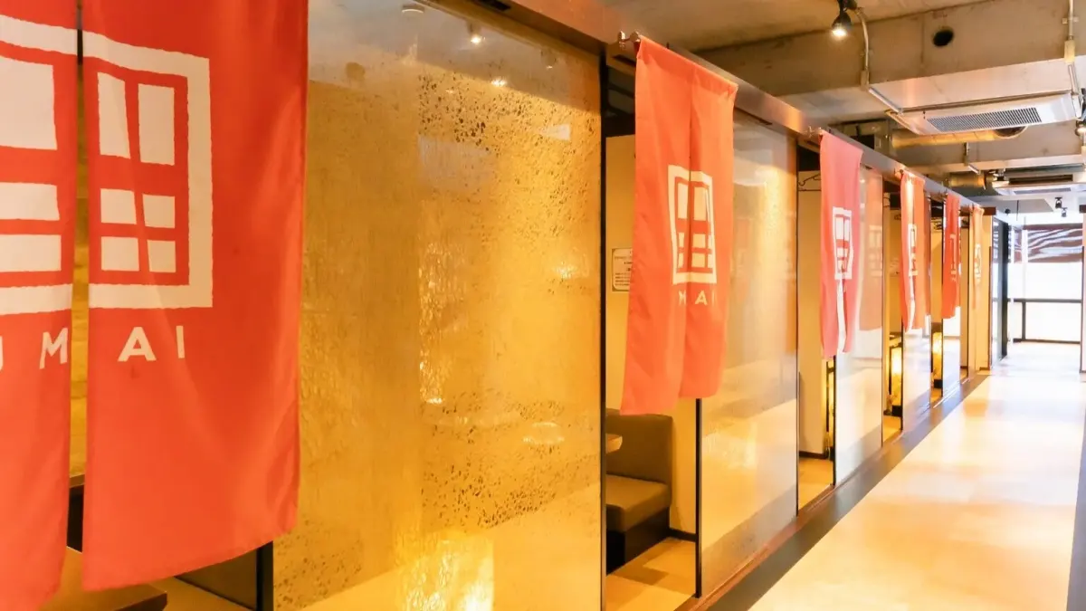 うま囲 浦和店