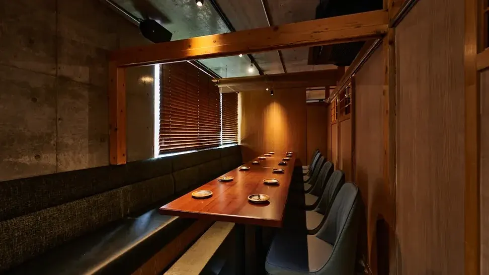 浦和屋串えもん 浦和駅前店