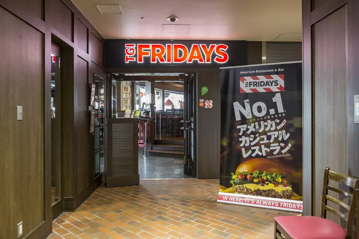 神奈川で貸切宴会ができるお店は?歓送迎会・打ち上げで失敗しない選び方とおすすめ会場