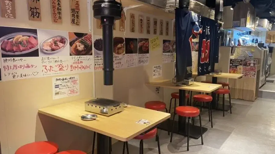 大阪焼肉・ホルモン ふたご 四ツ谷店