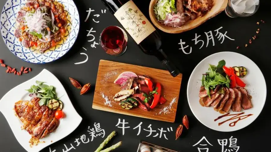 ボノボ 飯田橋