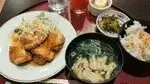 BAR 1986 KAKOGAWA