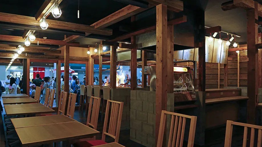 明神丸 帯屋町店