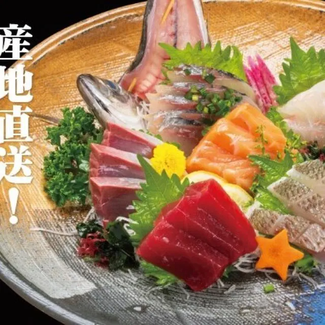 個室居酒屋 酒蔵 季 錦糸町本店