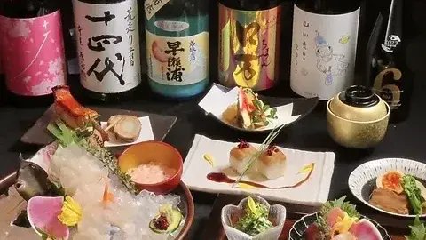湘南ゆるり。 みなとみらい店