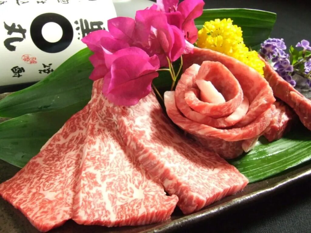 貴味苑
