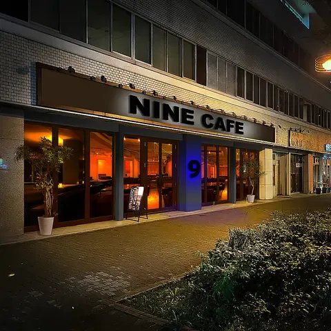 NINE CAFE 名駅店