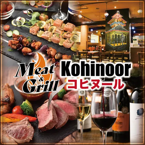 肉バル居酒屋&BBQ食べ飲み放題 MEAT &
