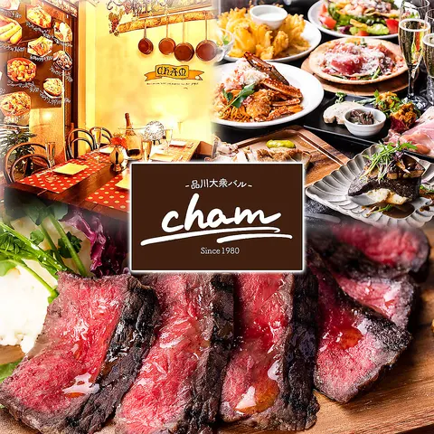 品川大衆バル cham（チャム）