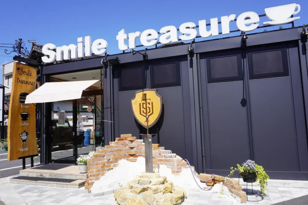 Smile treasure
