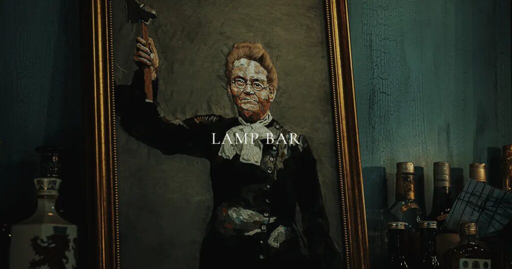 Lamp Bar