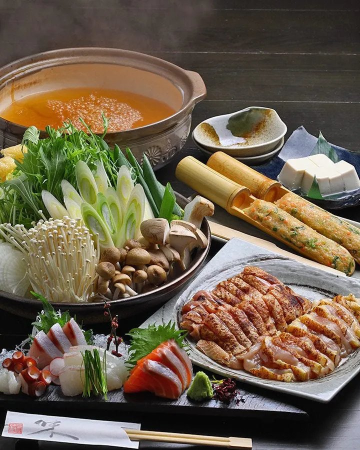 奈間蔵 栄