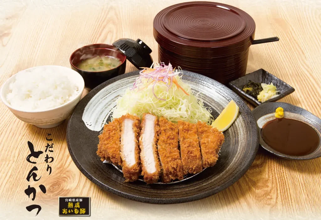 かつ弘　佐伯本店