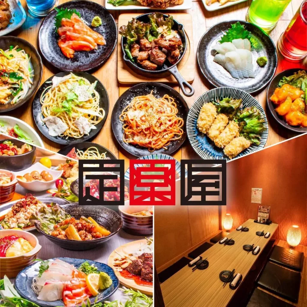 定楽屋