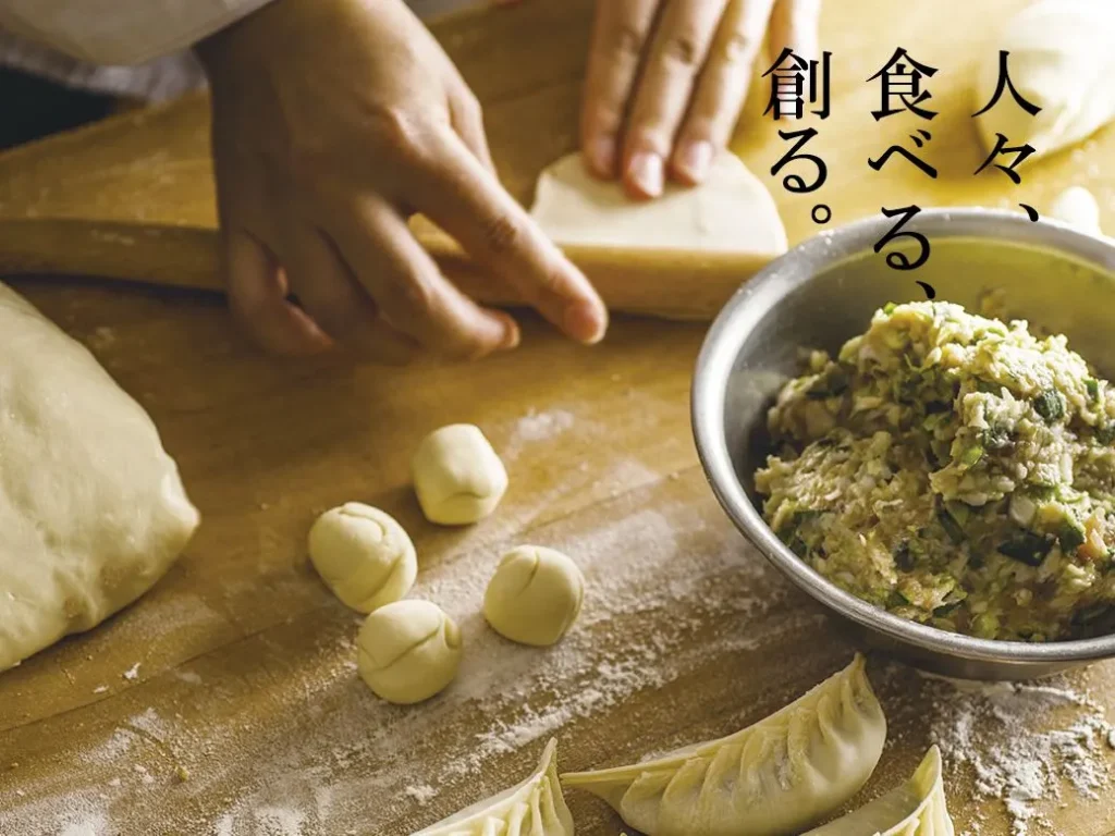 梅梅