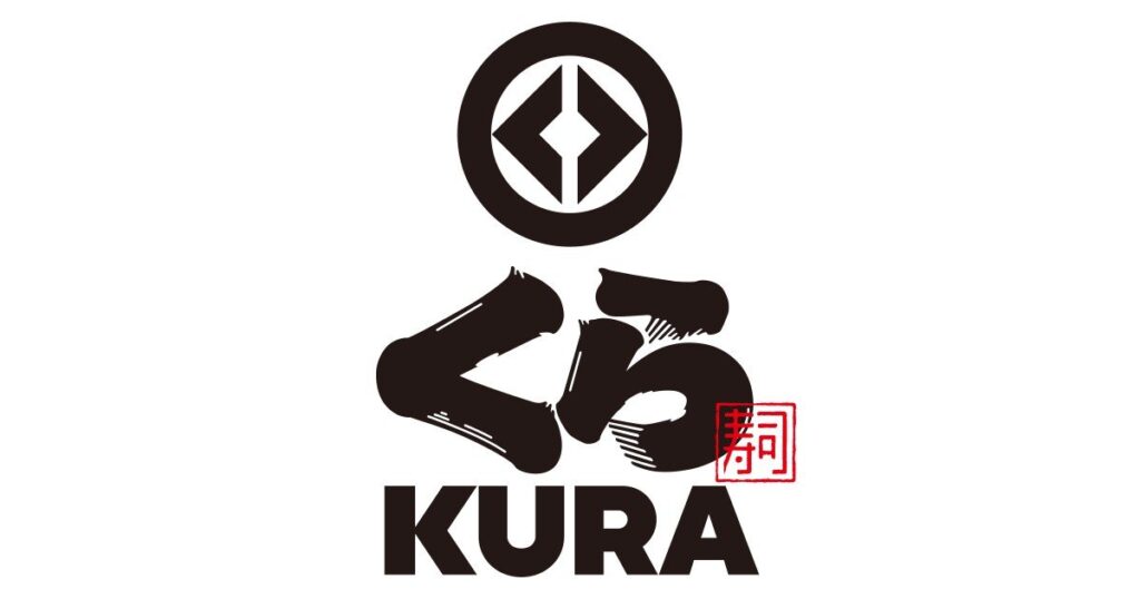 くら寿司 ニトリモール宮崎店