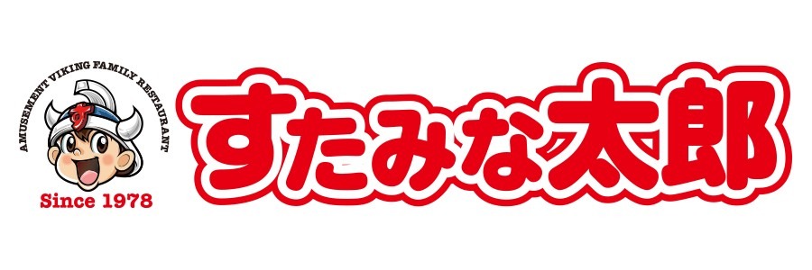 すたみな太郎