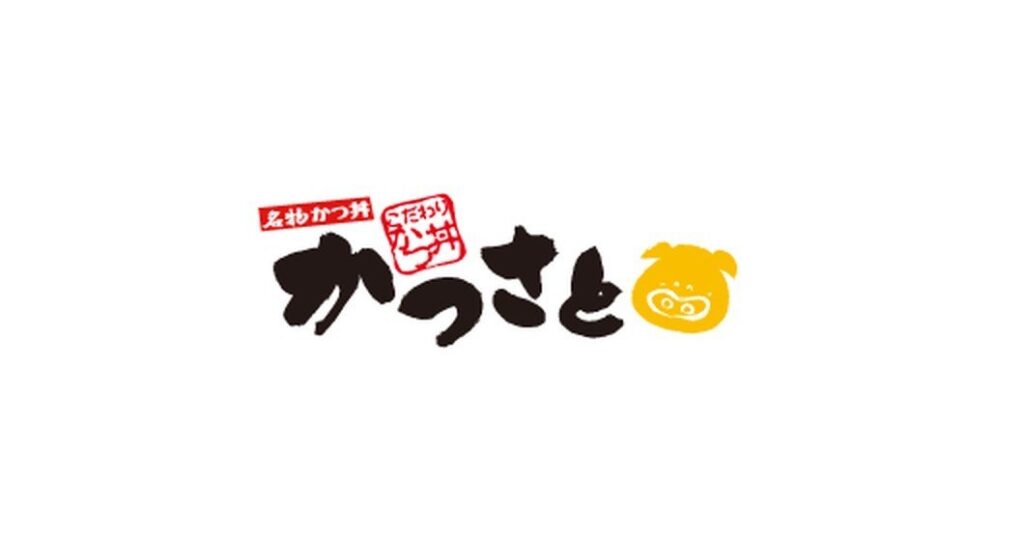 かつさと