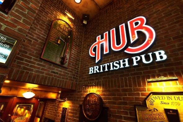 Hub