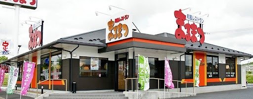 まるまつ