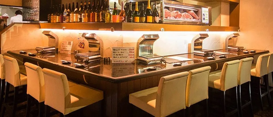 Yakiniku Seizaemon