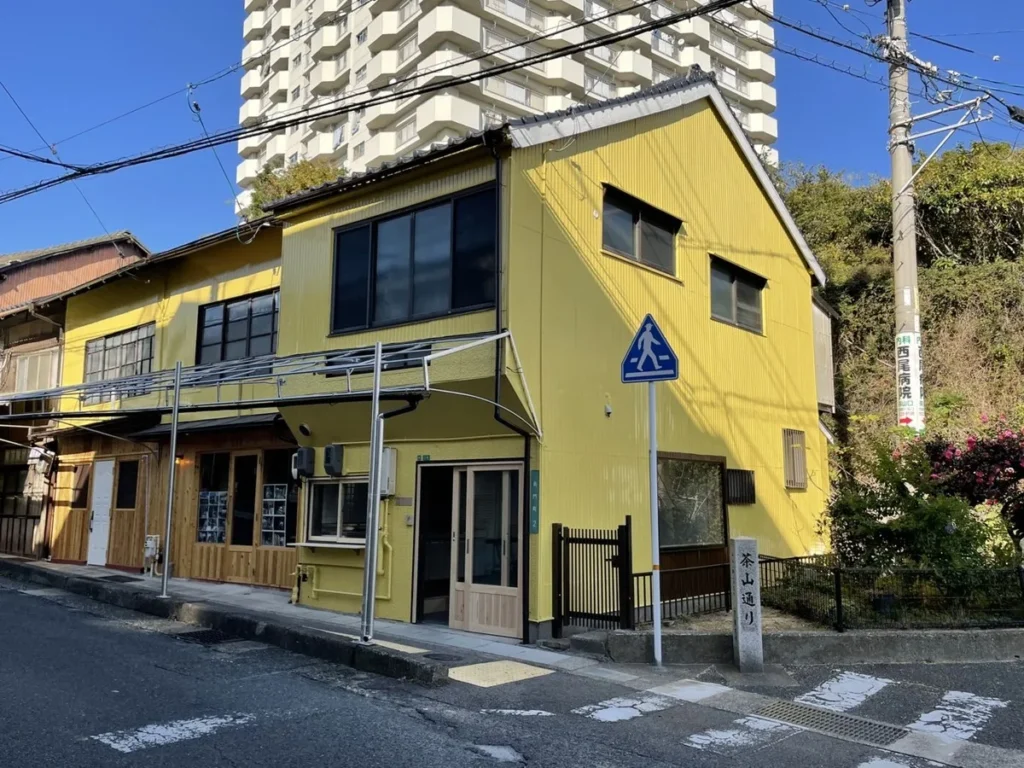 あいまいな境界