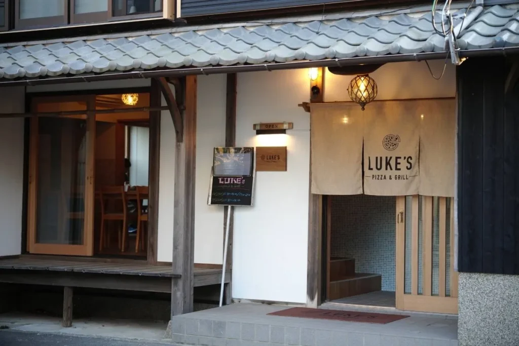 Luke’s Pizza & Grill