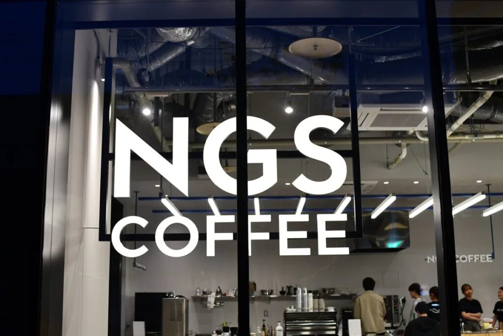 NGS Coffee