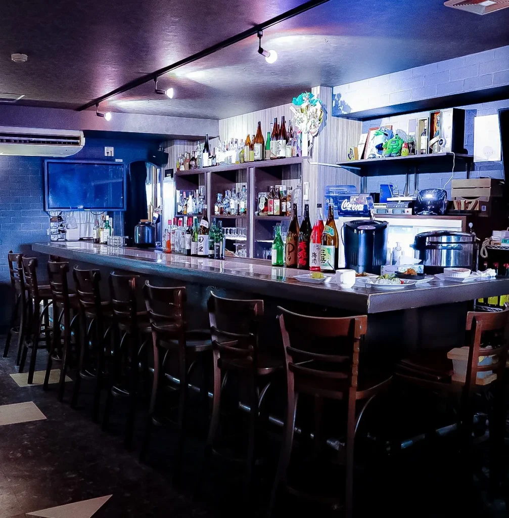 BAR RAIZ